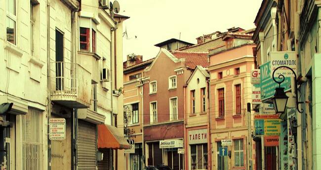 Пловдив - Европейска столица на културата през 2019 г.