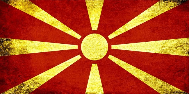 10 любопитни факта за Македония
