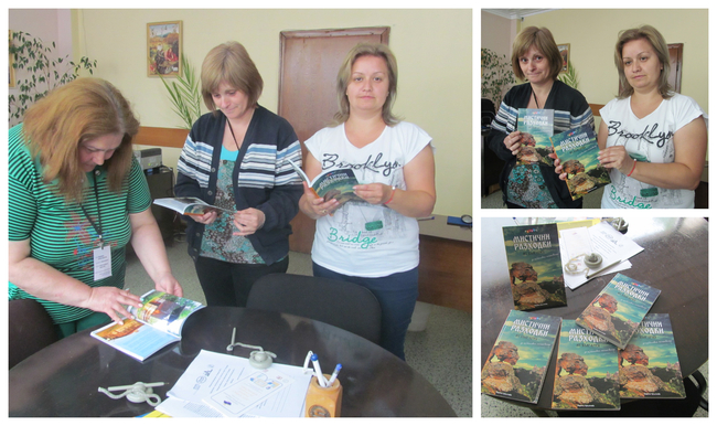 Още 8 библиотеки с дарение от Peika.bg