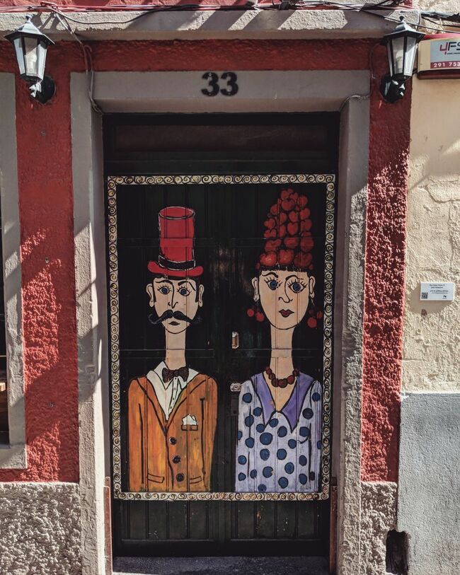Скритата красота на вратите на Мадейра (снимки)