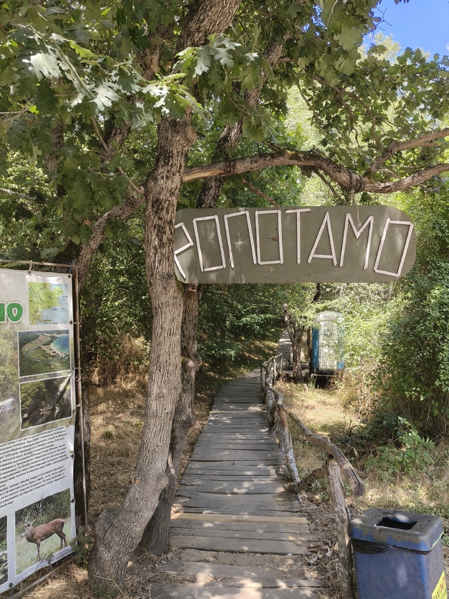 Четири уикенда, разказващи историята на България през обектива на OPPO Reno 13